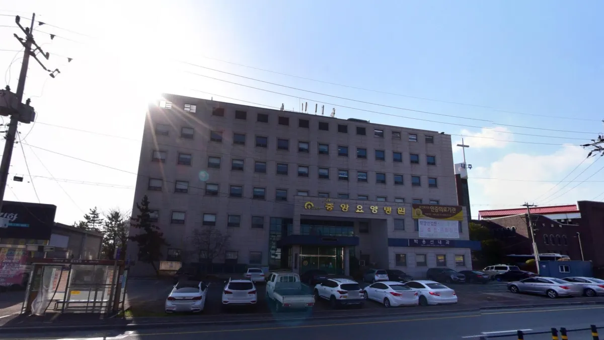 나주중앙요양병원장례식장 입구 전경