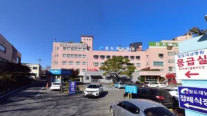 청도대남병원장례식장 입구 전경