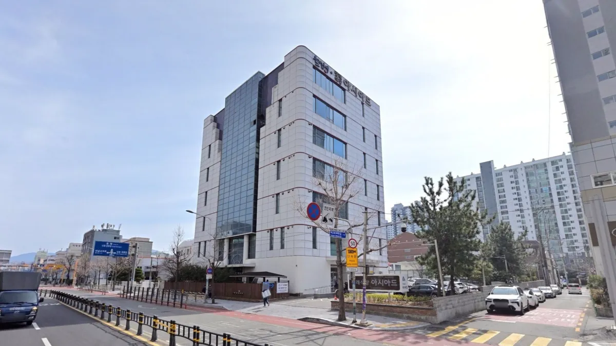 아시아드장례식장 입구 전경