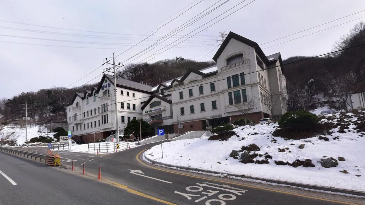 쉴낙원 경기장례식장 입구 전경