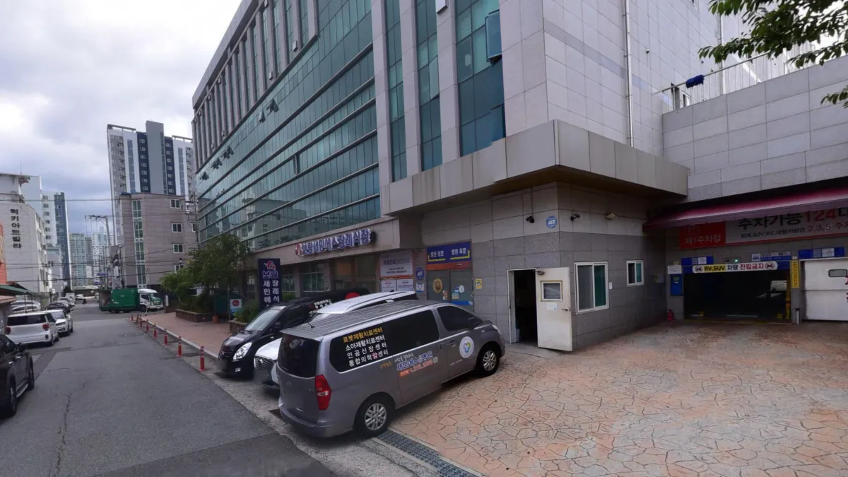 보람세민에스장례식장 입구 전경