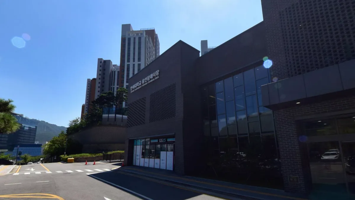 연세대학교 용인장례식장 입구 전경