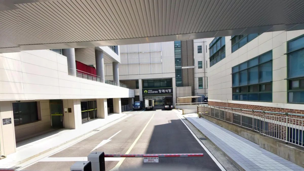 부산보훈병원장례식장 입구 전경