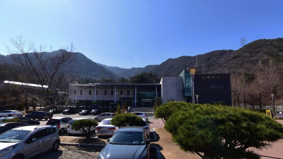 창원시립상복공원장례식장 입구 전경