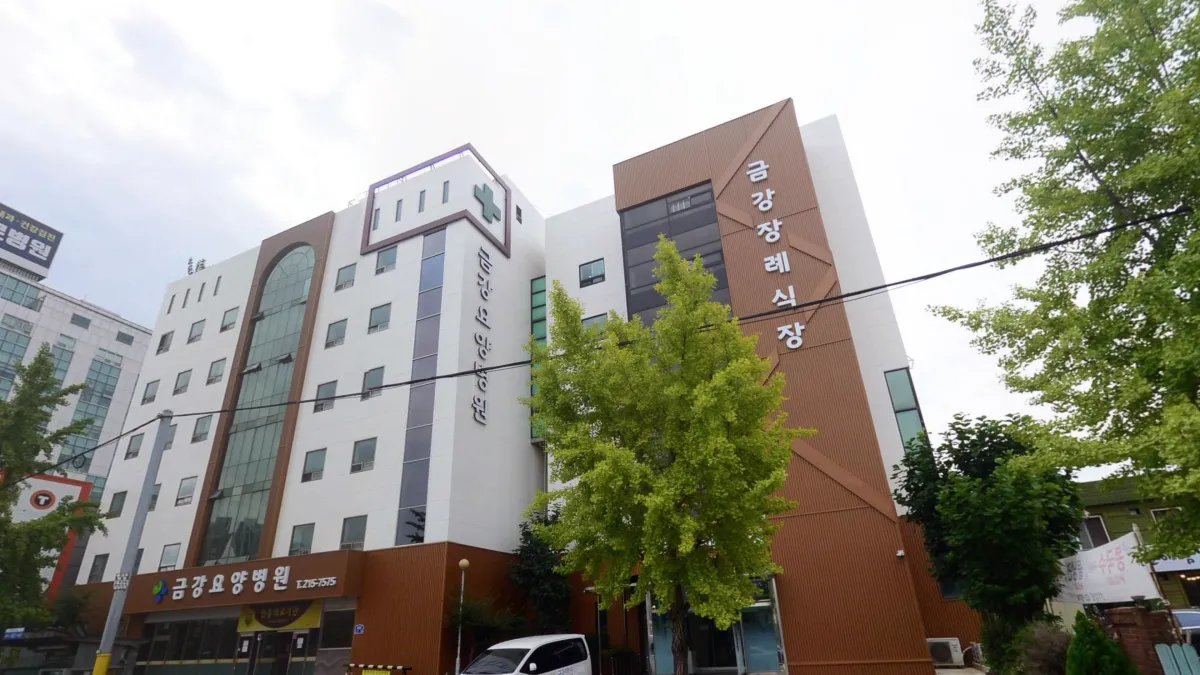 인천금강장례식장 입구 전경