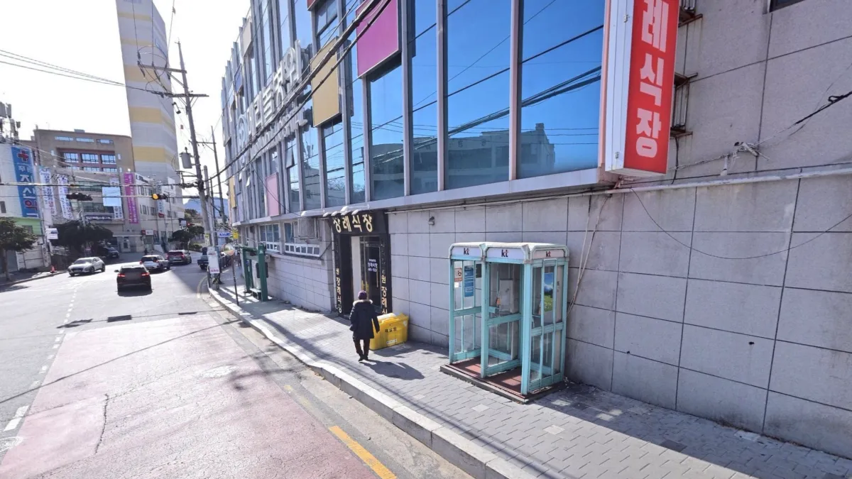 메리놀병원장례식장 입구 전경