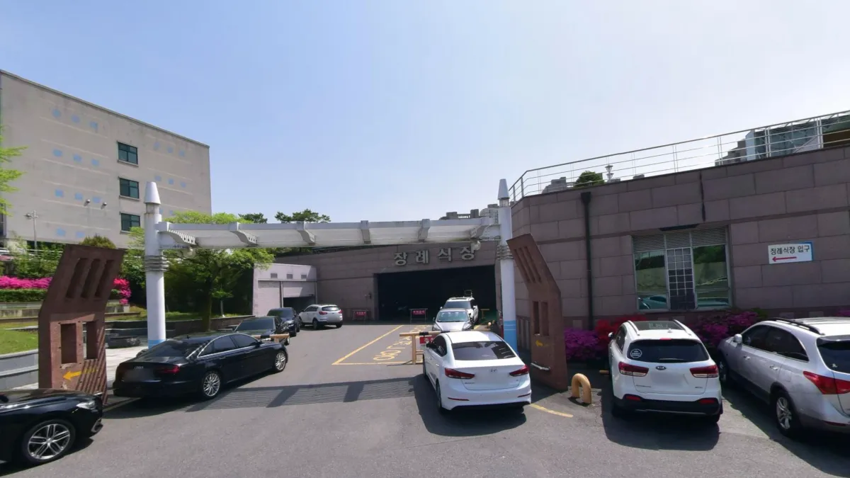조선대학교병원장례식장 입구 전경