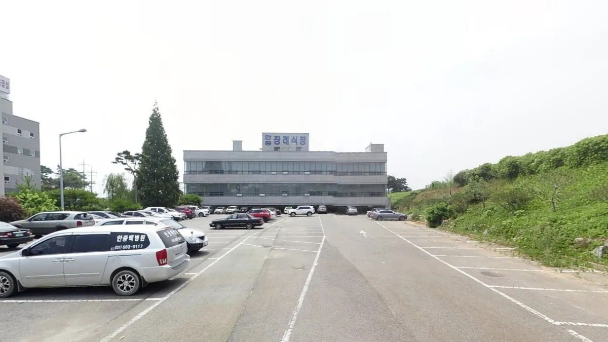 안중장례문화센타 입구 전경