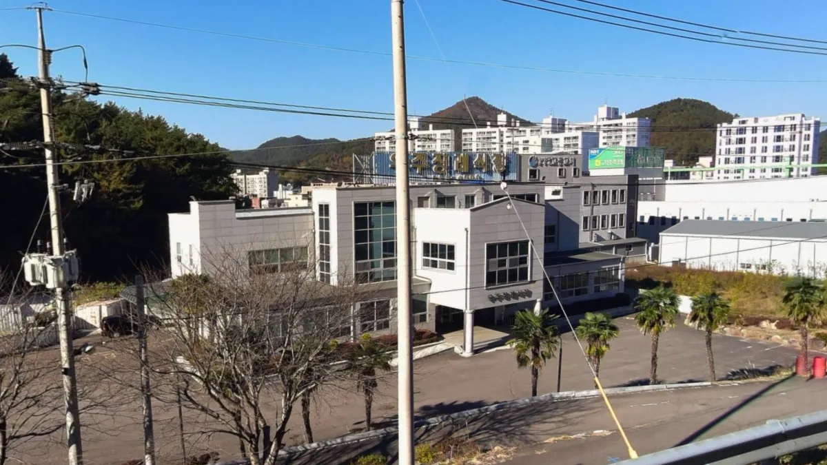 우주장례식장 입구 전경