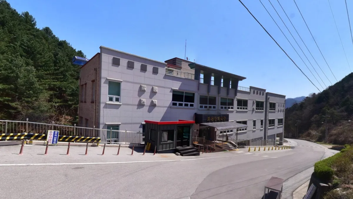 화천군공설장례식장 입구 전경