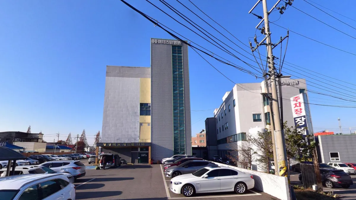 아너스힐병원장례식장 입구 전경