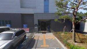 대전보훈병원장례식장 입구 전경