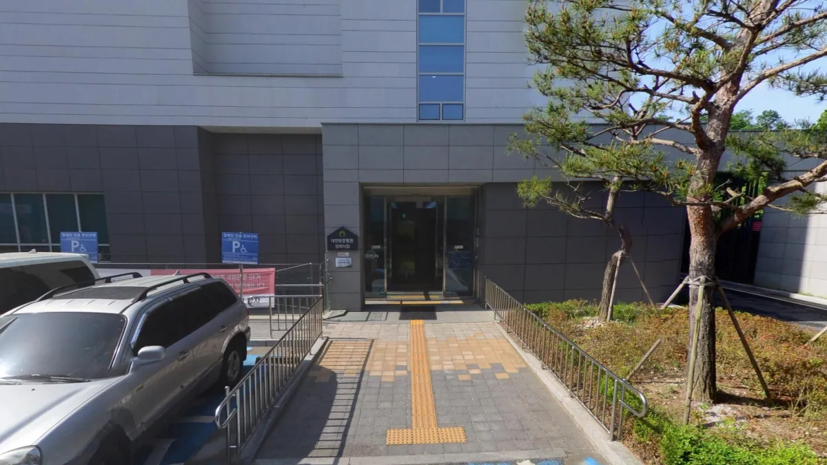 대전보훈병원장례식장 입구 전경