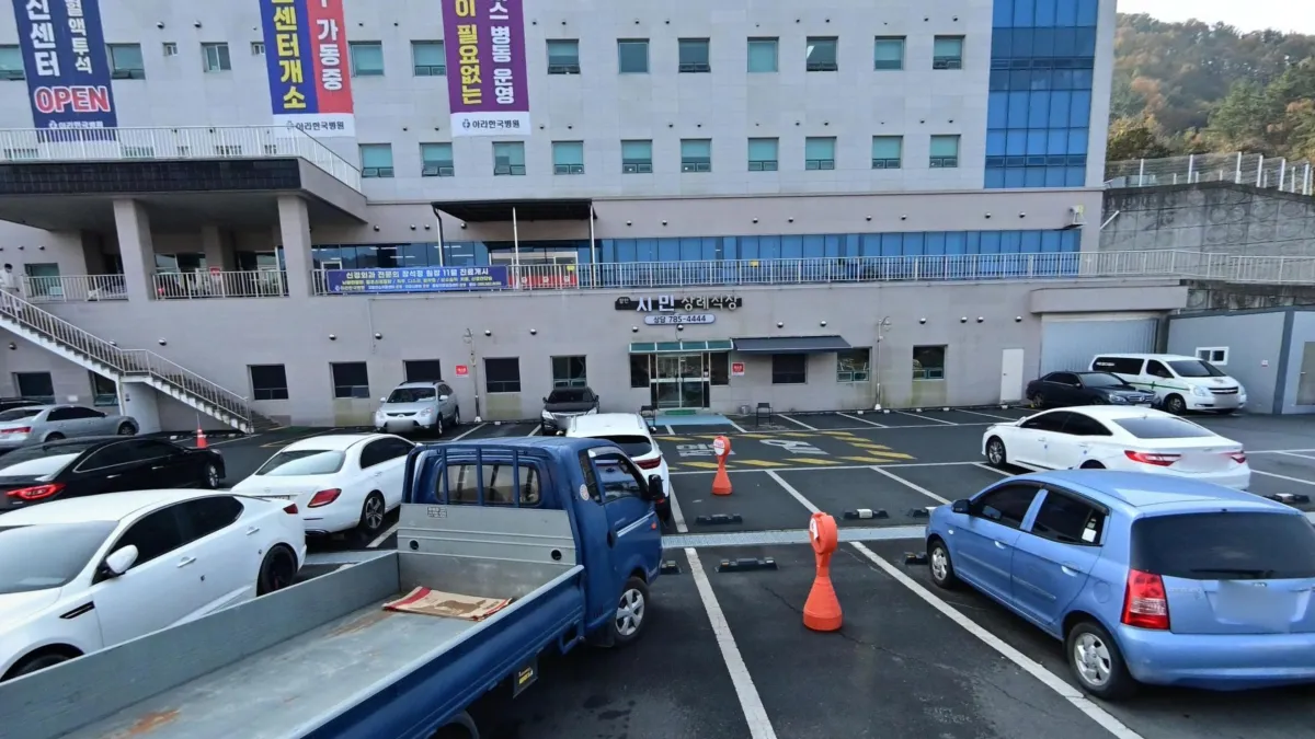 함안시민장례식장 입구 전경