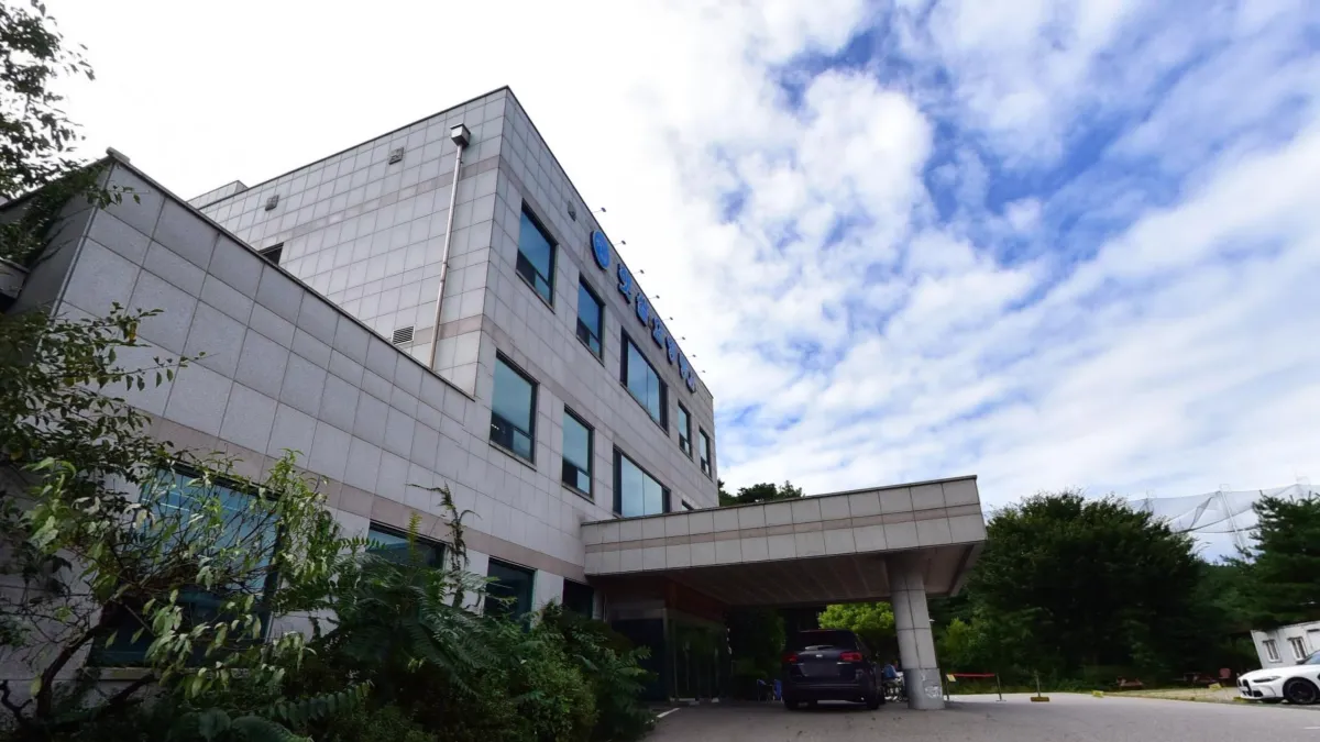 백년장례문화원 입구 전경