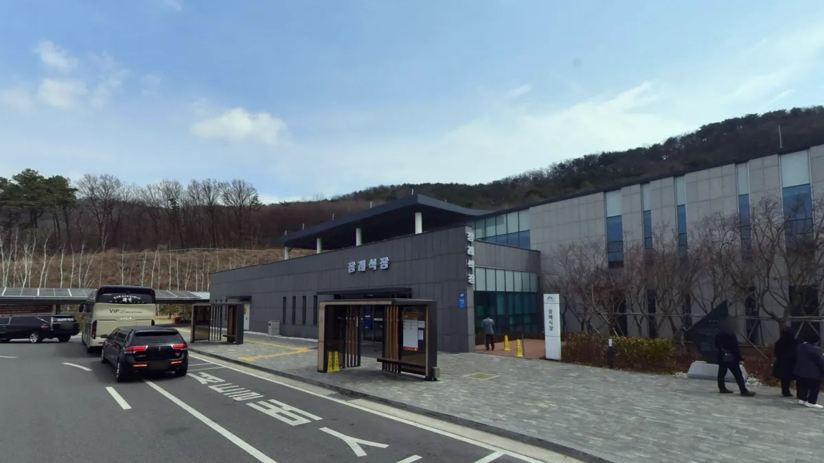 함백산추모공원장례식장 입구 전경
