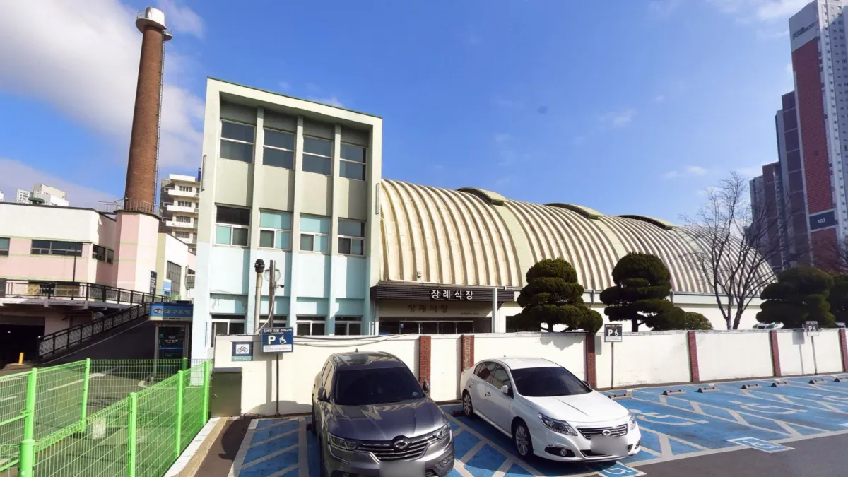 계명대학교대구동산병원장례식장 입구 전경