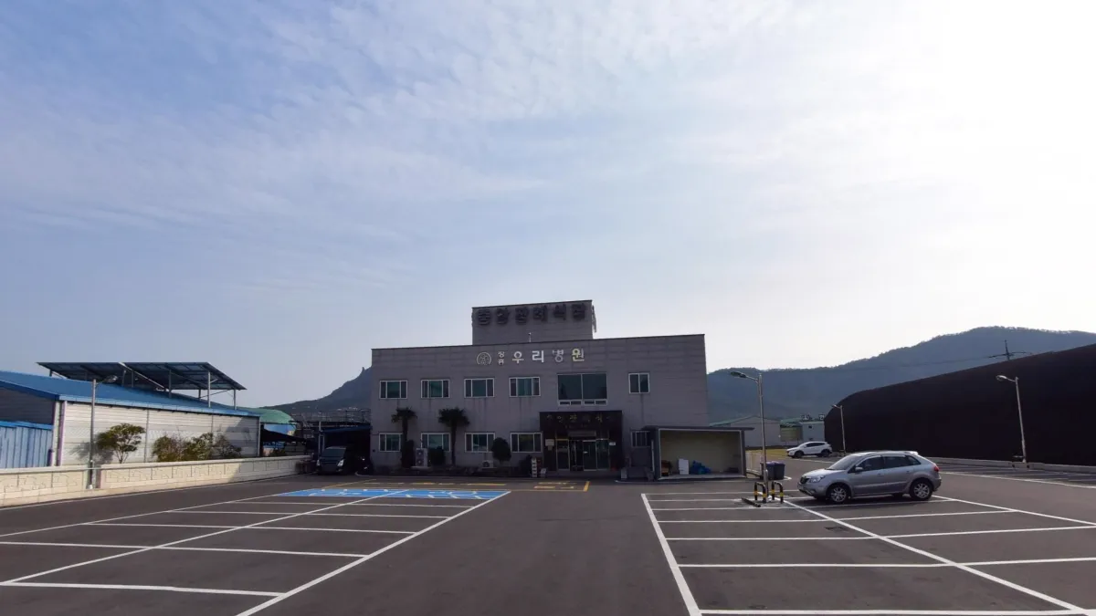 장흥우리병원중앙장례식장 입구 전경