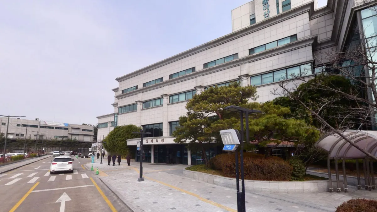 서울아산병원장례식장 입구 전경