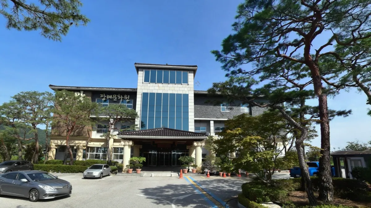 모악장례문화원 입구 전경