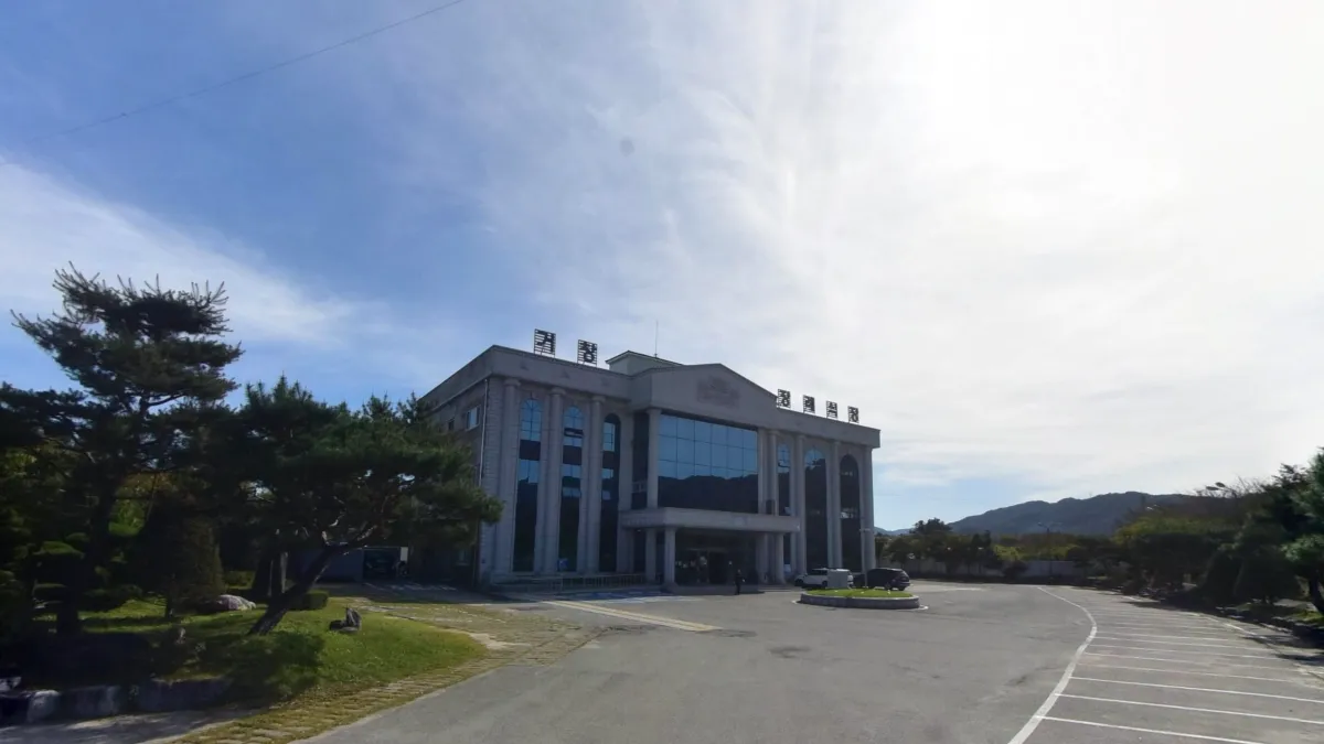 거창장례식장 입구 전경