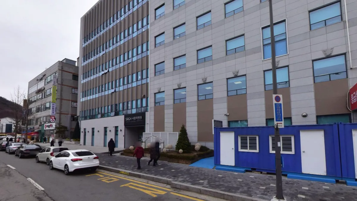 사랑의병원장례식장 입구 전경