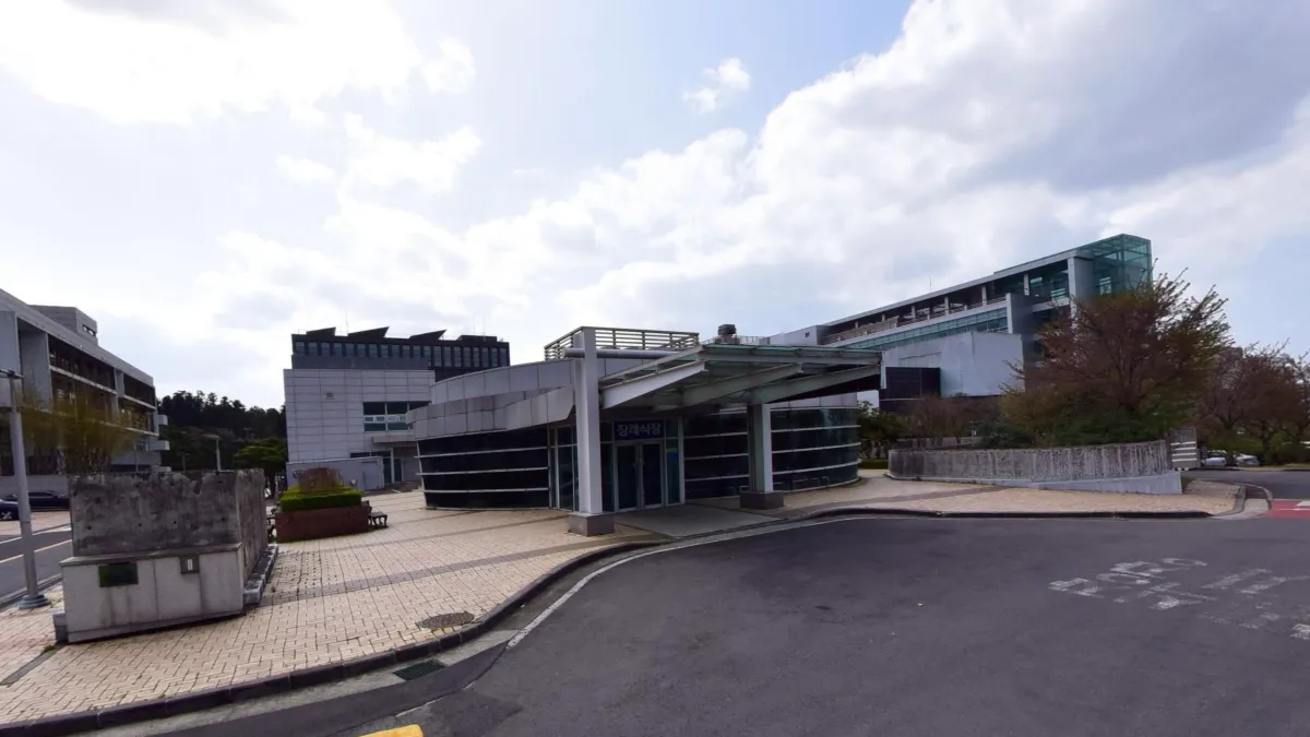 제주대학교병원장례식장 입구 전경