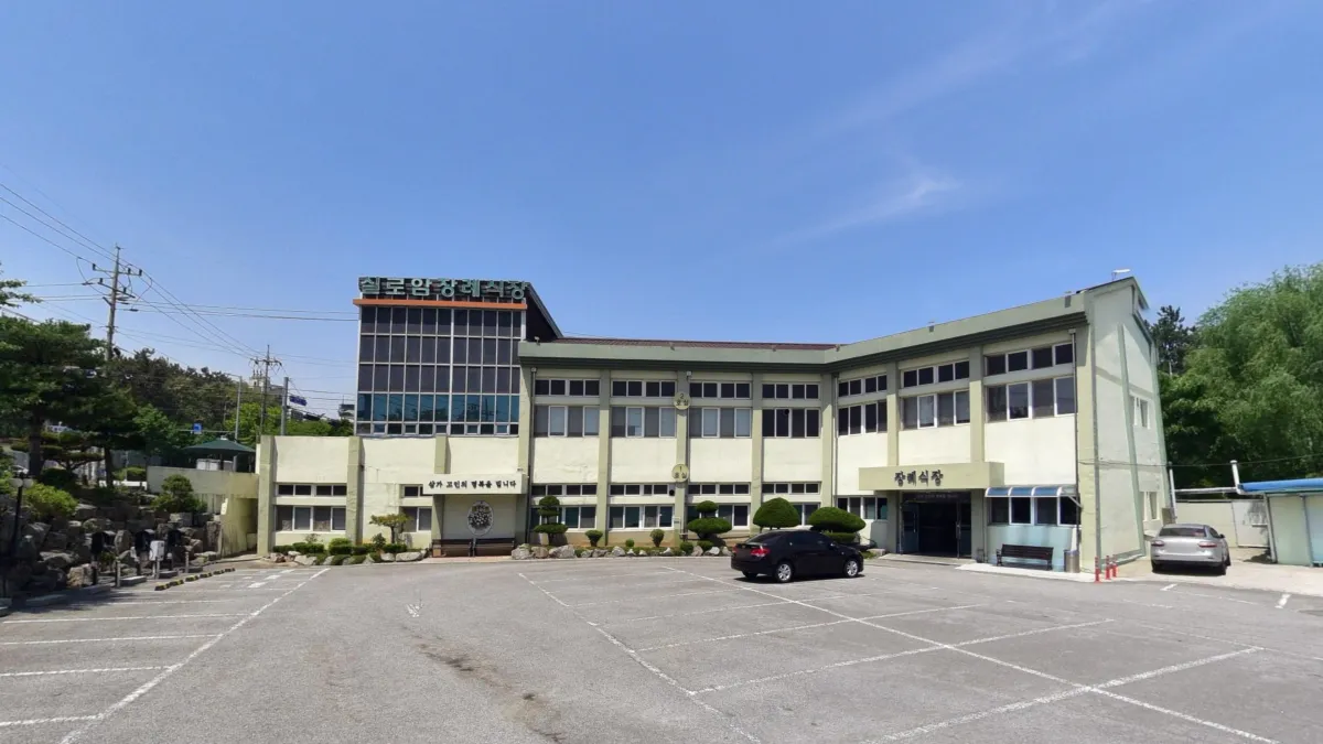 실로암사랑요양병원장례식장 입구 전경