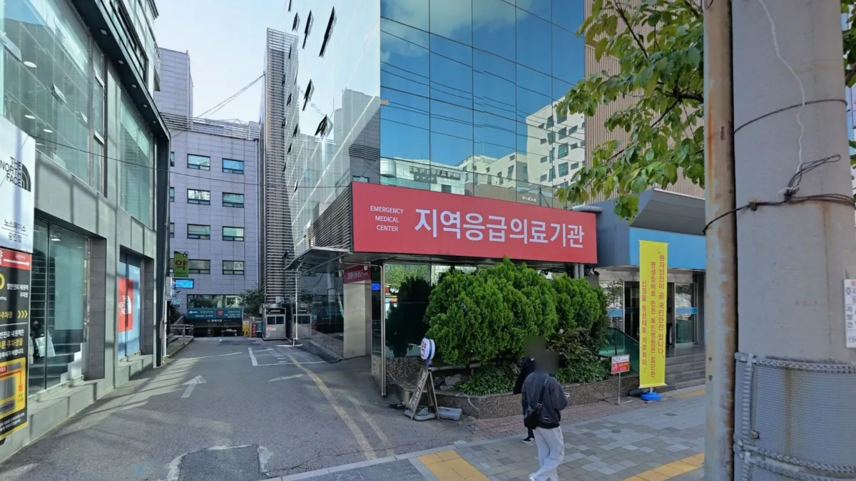 혜민병원장례식장 입구 전경