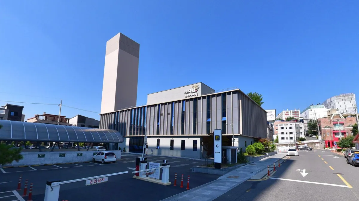 케이병원장례식장 예지원 입구 전경