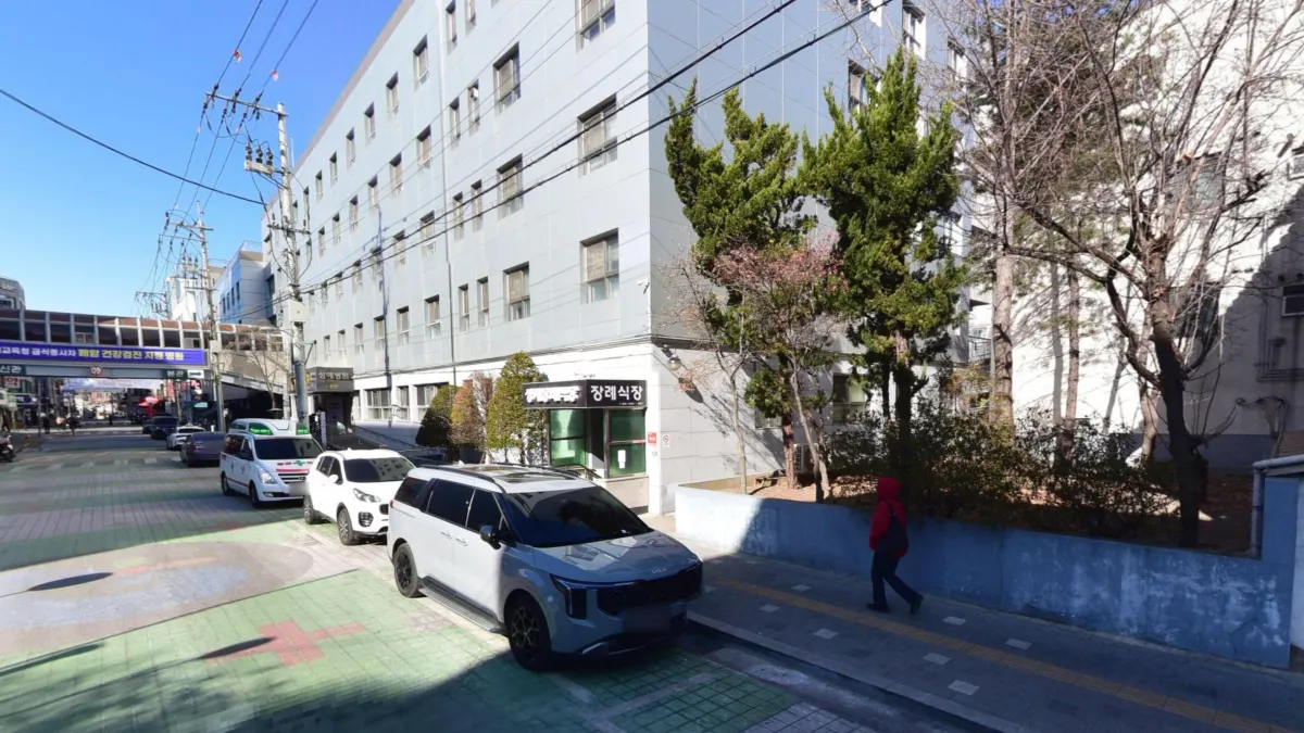 성애병원장례식장 입구 전경