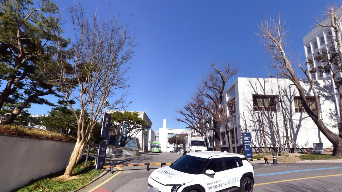 서울대학교병원장례식장 입구 전경