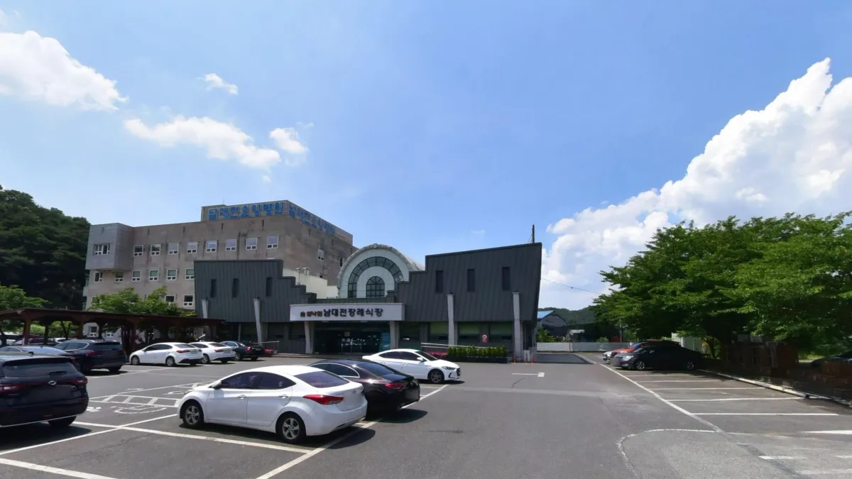 쉴낙원 남대전장례식장 입구 전경