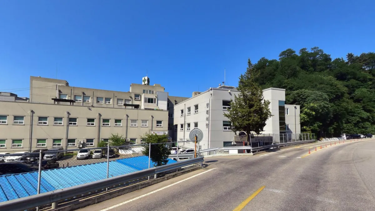 삼척의료원장례식장 입구 전경