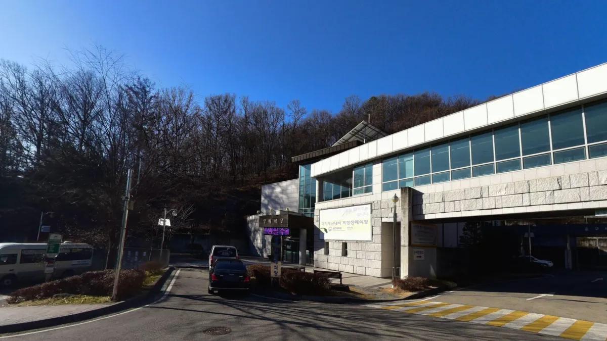 청주시장례식장 입구 전경