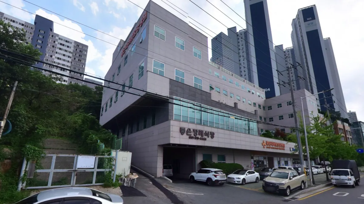 좋은장례식장 입구 전경