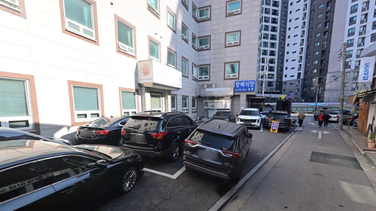 현대요양병원장례식장 입구 전경