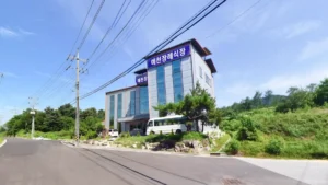 예천장례식장 입구 전경