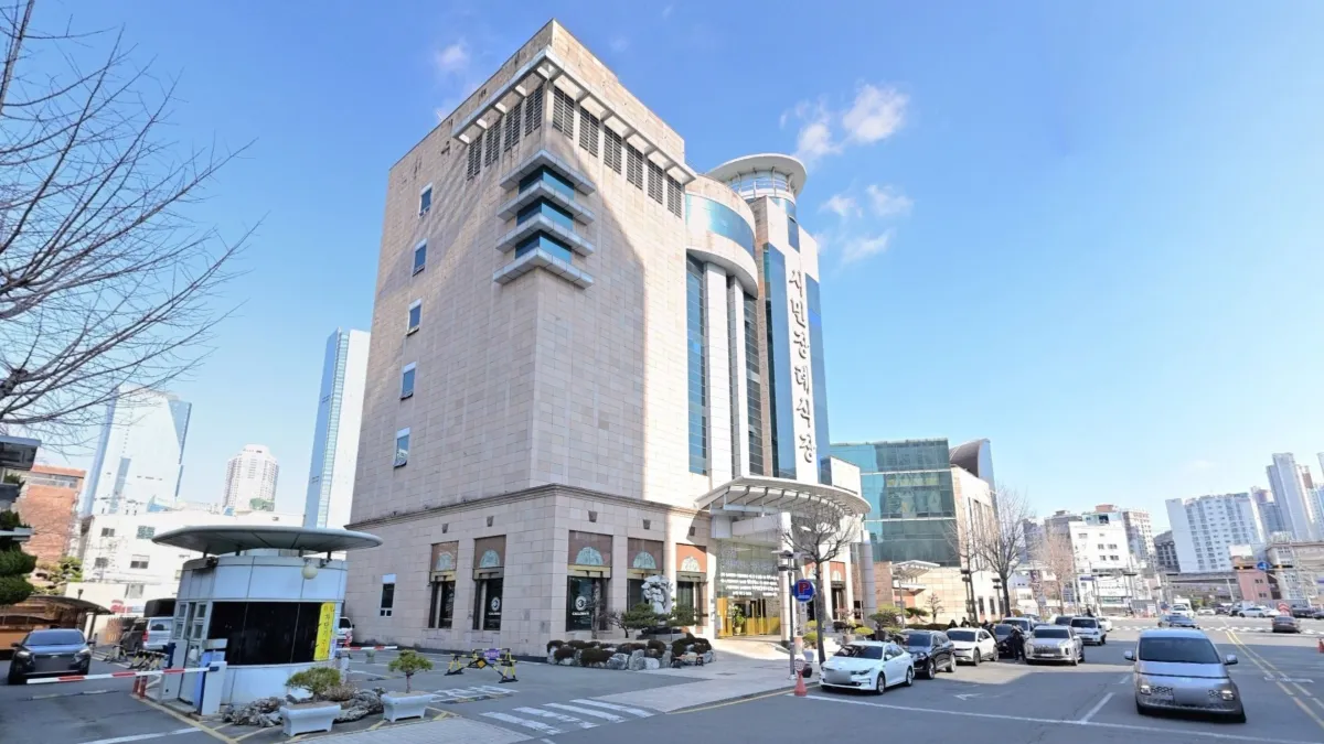 부산시민장례식장 입구 전경