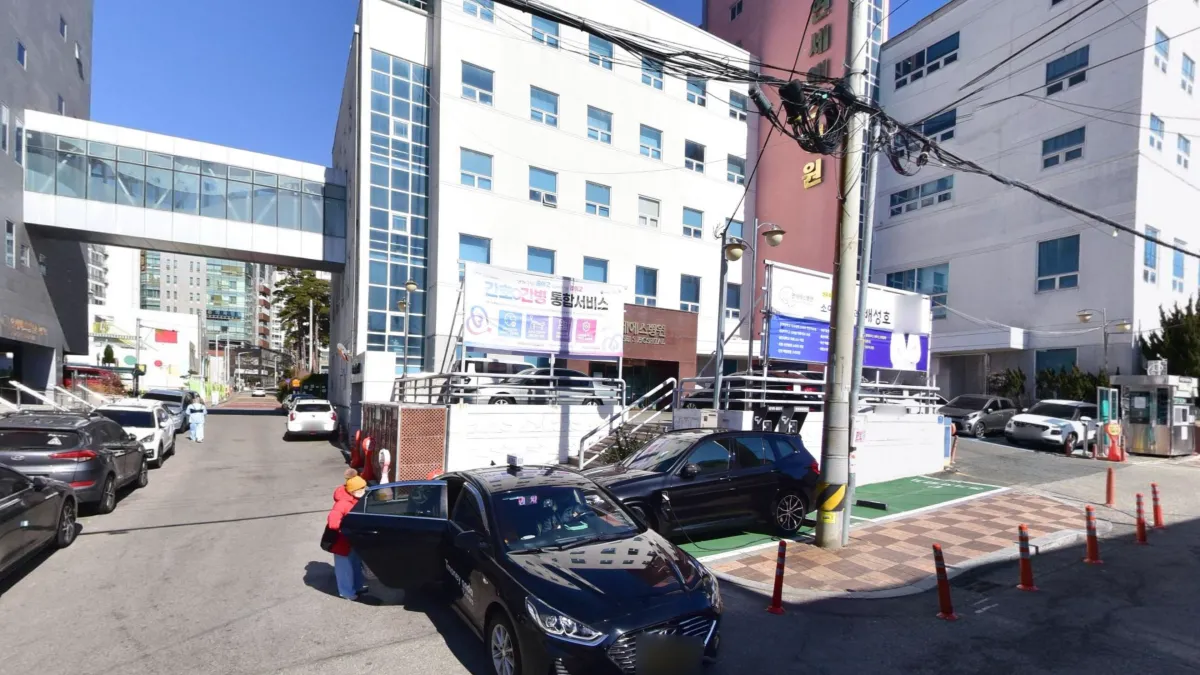 연세에스병원장례식장 입구 전경