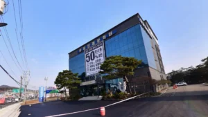 봉담장례문화원 입구 전경