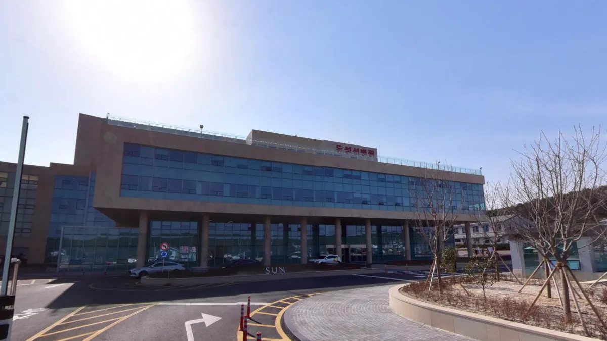 유성선병원장례식장 입구 전경