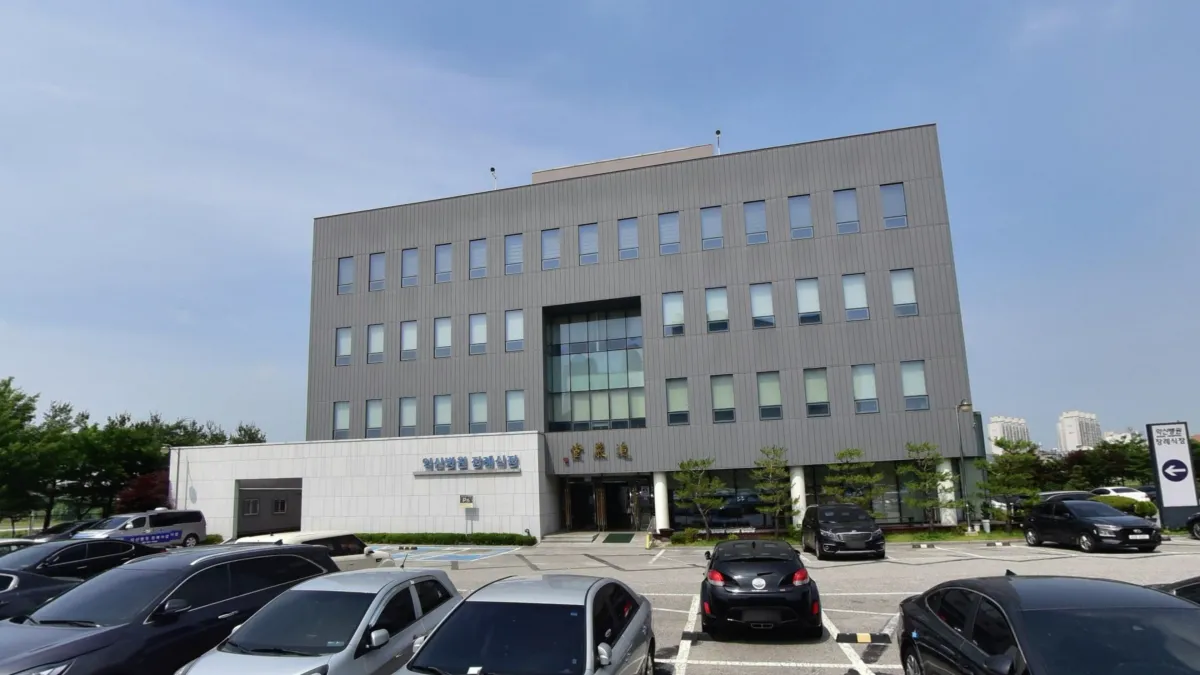 익산병원장례식장 입구 전경