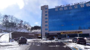 남천안장례식장 입구 전경