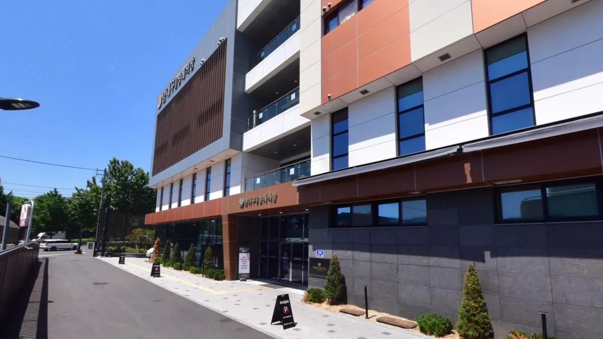 남대구전문장례식장 입구 전경