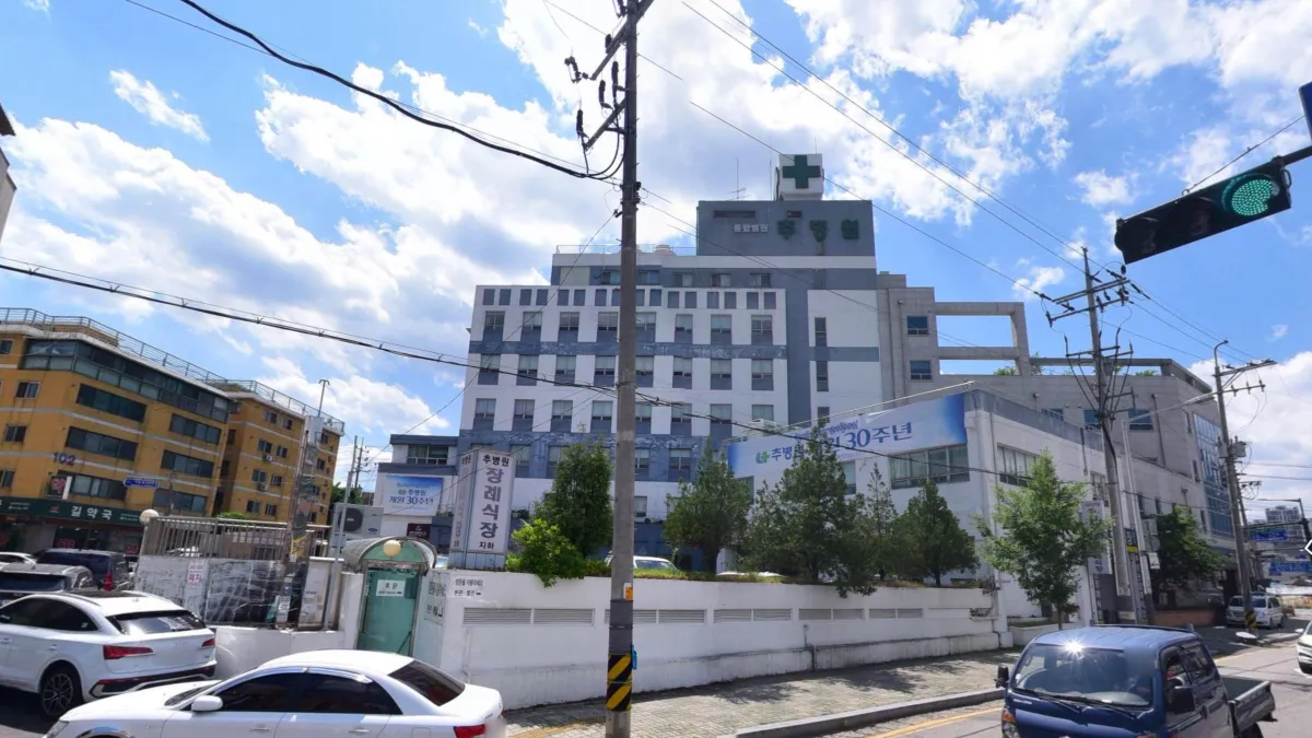 추병원장례식장 입구 전경