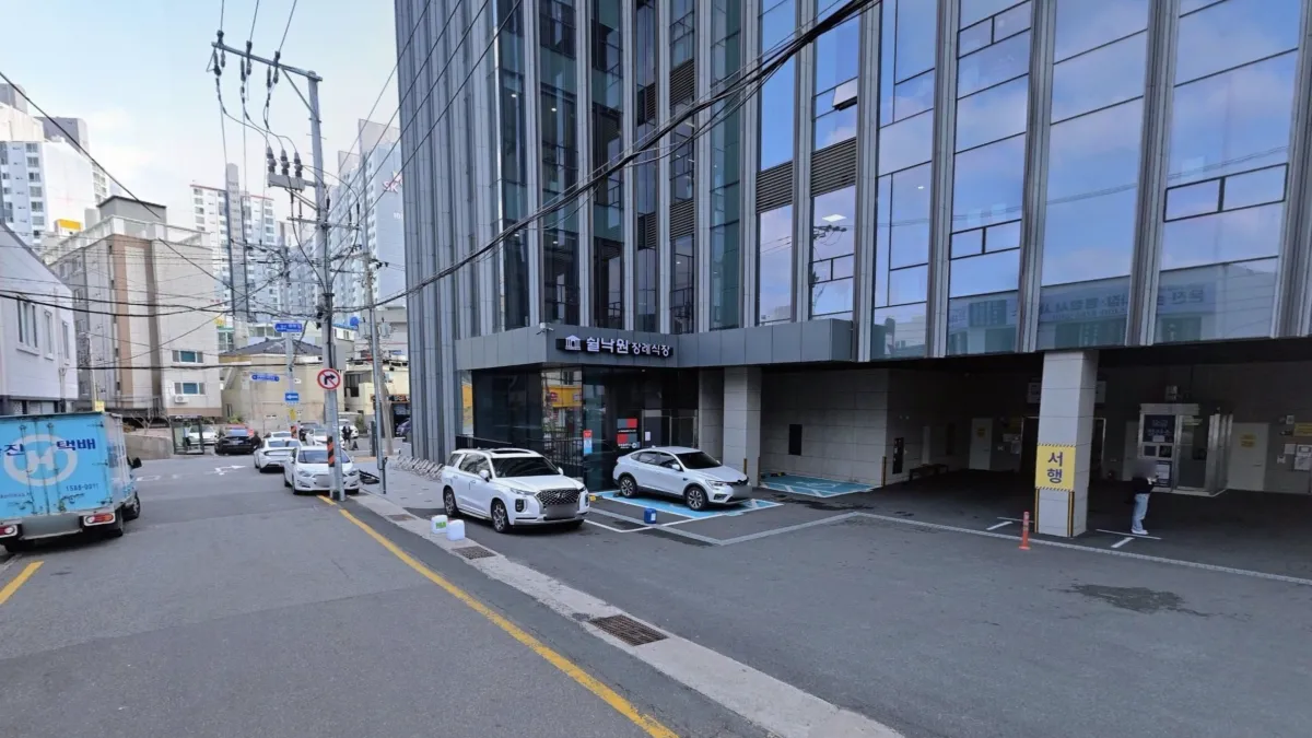 쉴낙원 빌리브세웅병원장례식장 입구 전경