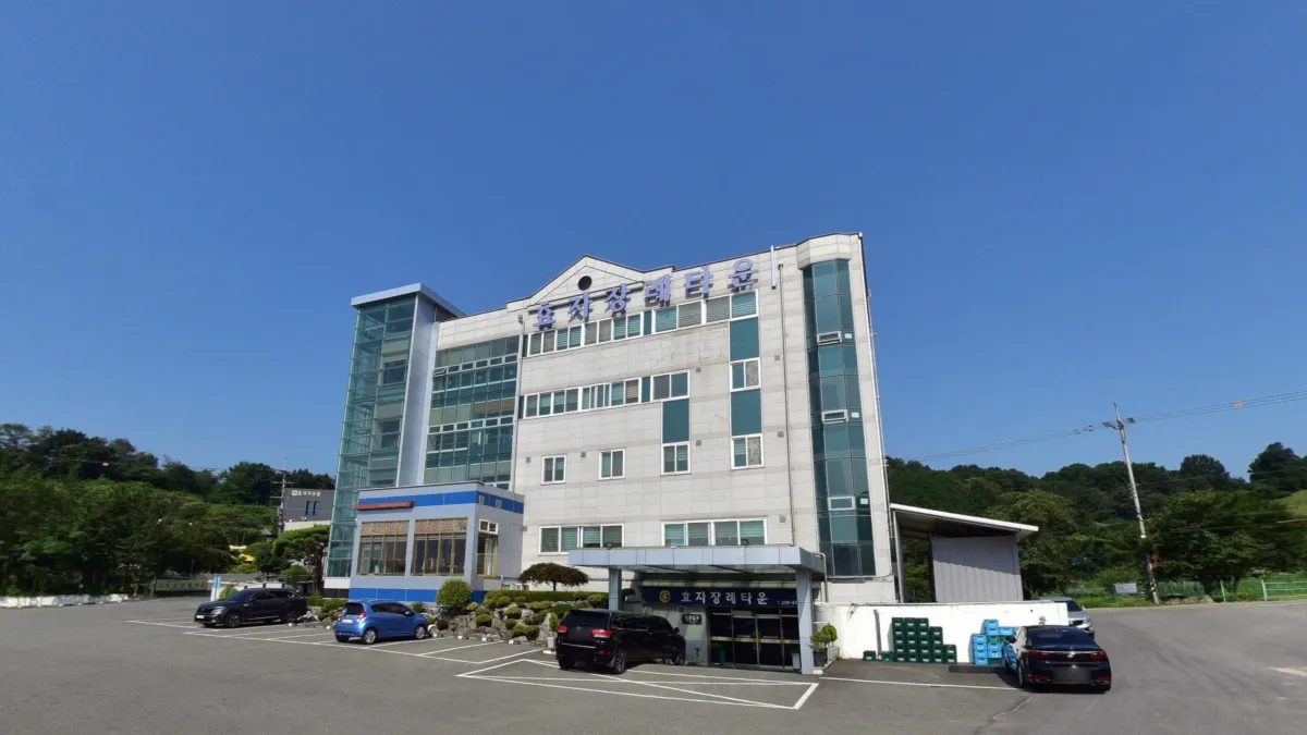 효자장례타운 입구 전경