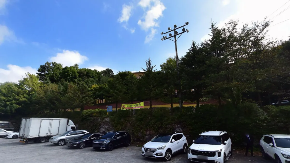 남양주장례식장 입구 전경