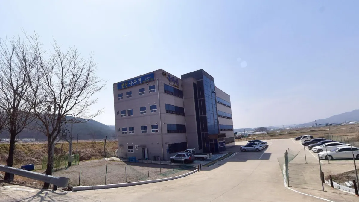 선산국화원장례식장 입구 전경